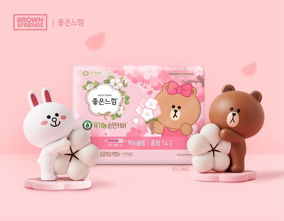 좋은느낌 이미지