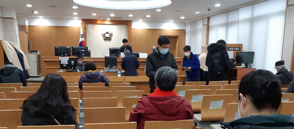 코로나19 확산 이후 지난달 열린 의정부 경매 법정 모습/사진= 지지옥션