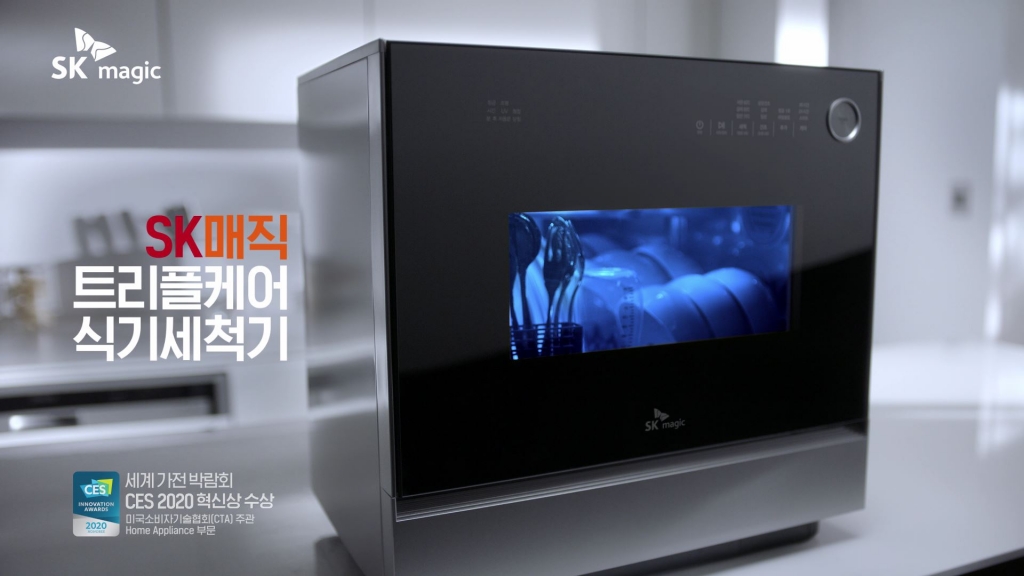 매직 이미지