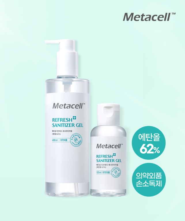 에이치앤비 이미지