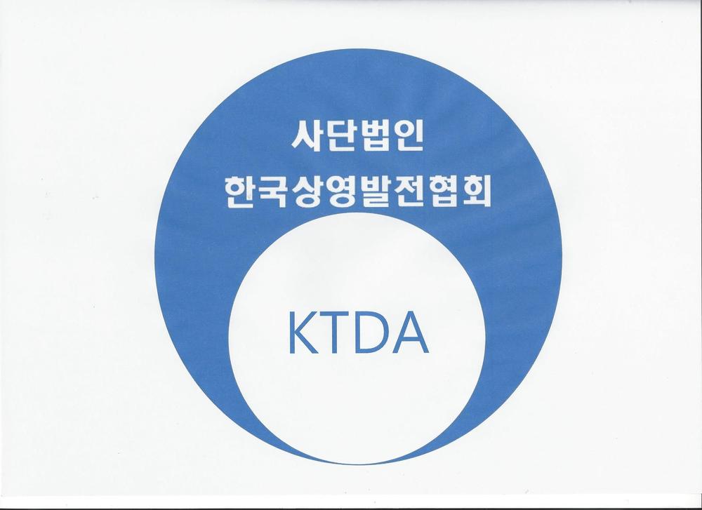 상영 이미지