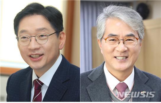 경남진흥공사 이미지