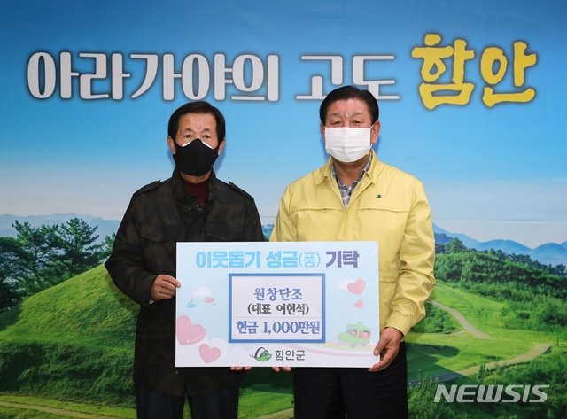 원창 이미지