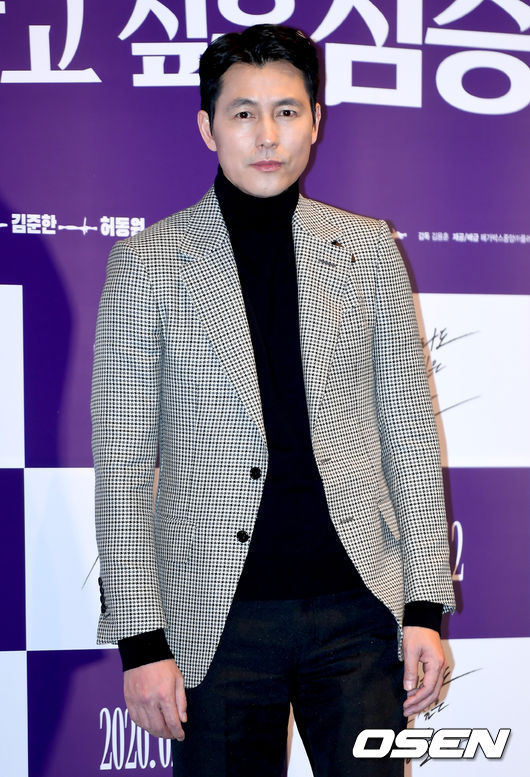 Actor Jung Woo-sung cheered on those who were hard with the COVID-19 virus.Jung Woo-sung posted a long article on his instagram on the 26th, saying, Everyone is having a hard time due to coronavirus infection.There are some people who are hard at work because of the isolation, while some have to go to work at the Anxiety.As a community called humanity, we must coexist with the power of people and people for members who are in a difficult situation than ourselves, transcending race, religion, political ideology, and country.We must achieve a whole human symbiosis beyond generations, jobs, culture, differences and differences. As an United Nations High Commissioner for Refugees Goodwill Ambassador, I also think about those who have suffered from COVID-19.People who are forced to take refuge due to civil wars that continue in situations where movement and contact are not required, people who can not be with their families in anxiety situations due to the spread of COVID-19, and many people who can not even Choices in dense refugee camps. We can overcome this difficult situation when we all understand each others pain and understand it based on our understanding.We can get through it, he stressed.Meanwhile, Jung Woo-sung has been working as a United Nations High Commissioner for Refugees Goodwill Ambassador for six years and has been continuing its warm-hearted efforts by donating 100 million won to the fruits of the Social Welfare Community Chest of Korea to prevent the spread of COVID-19 last month.The following is a specialization in Jung Woo-sung writing:Everyone is having a hard time due to coronavirus infection.While there are people who are hard because of isolation, some people have to go to work at Anxiety.As a community of humanity, we must coexist with the power of people and people for members who are in a difficult situation than ourselves, transcending race, religion, political ideology, and country.We must achieve a whole human symbiosis beyond generations, jobs, culture, differences and differences.As United Nations High Commissioner for Refugees Goodwill Ambassador, I also think about those who have suffered from COVID-19.Even in situations where movement and contact must be refrained, people who are forced to take refuge in a civil war that continues, people who can not be with their families in anxiety situations due to the spread of COVID-19, and many people who can not even Choices in dense refugee camps.We can overcome this difficult situation when we all understand each others pain and learn from it. We can overcome it.