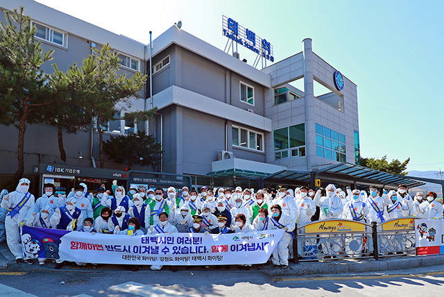 태백노래연습장 이미지