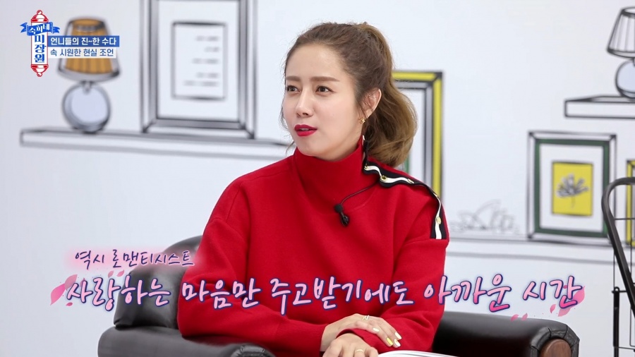 미장원 이미지