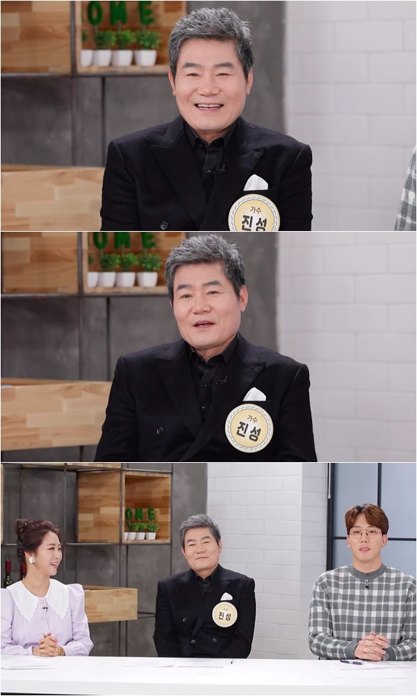 진성관리 이미지