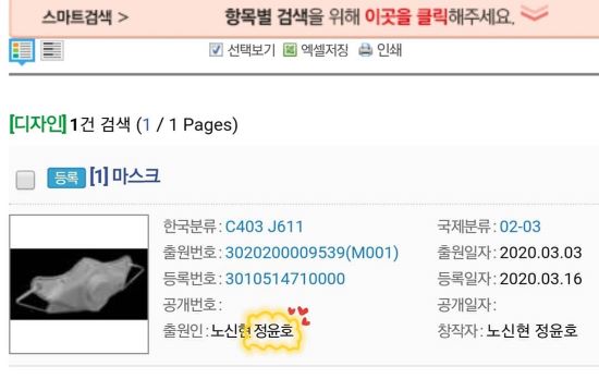 디자인유노 이미지