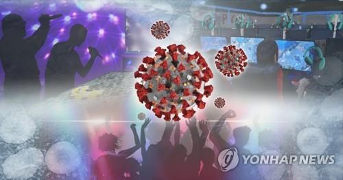 태백노래연습장 이미지
