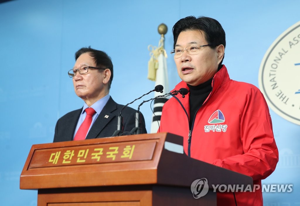 친박신당 비례대표 후보 발표..홍문종 2번