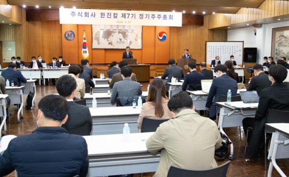 법무법인사람과사람 이미지