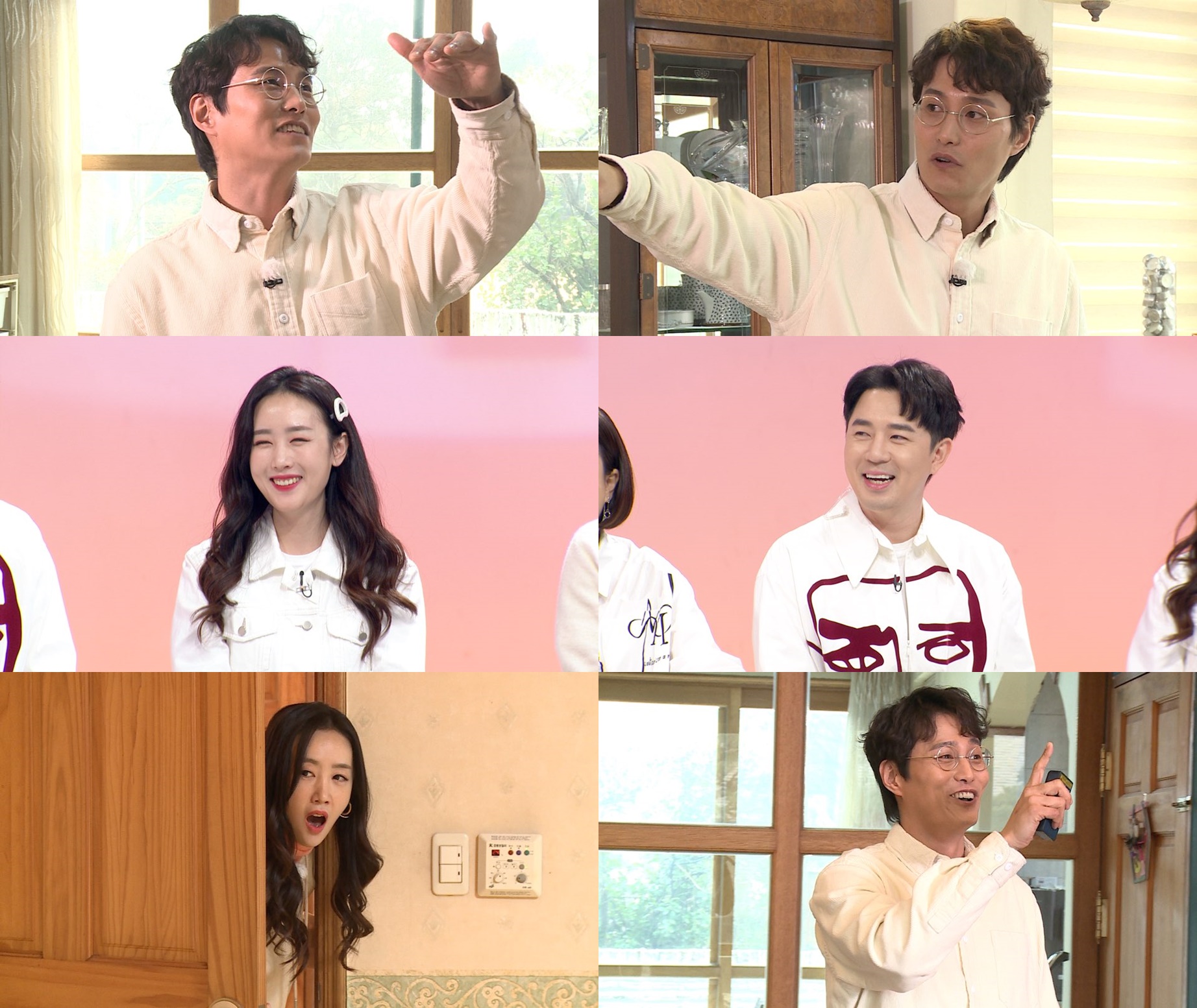 '구해줘! 홈즈' 10人 대가족 위한 서울 경기 북부권 9억 원대 매물 찾기