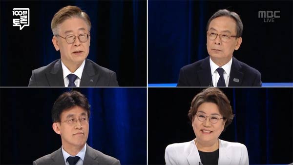 '재난기본소득' 이재명