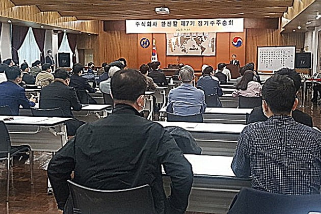 법무법인사람과사람 이미지