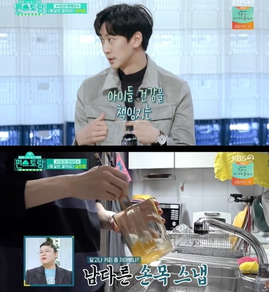 스윗대디 이미지
