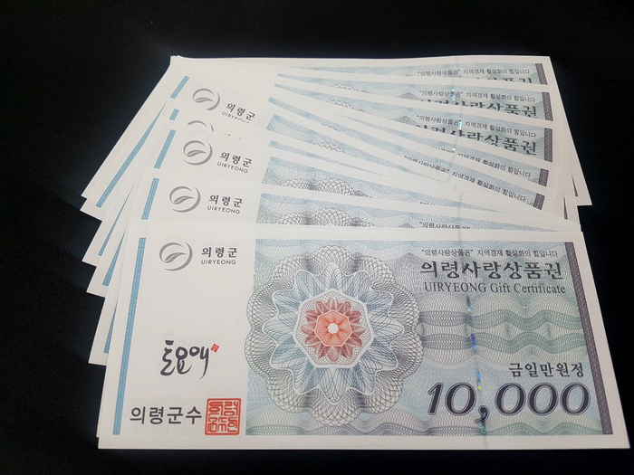 의령주유소 이미지