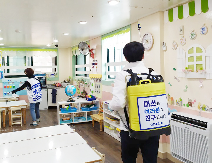 주조 이미지