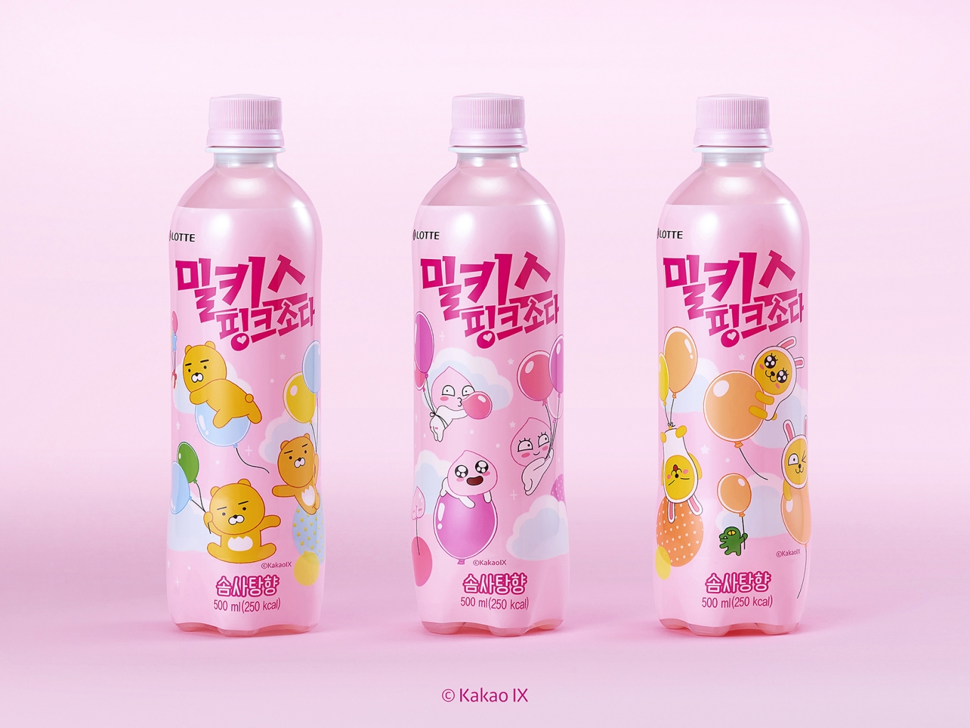 핑크소다 이미지
