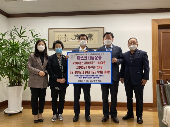 금복주가 이미지