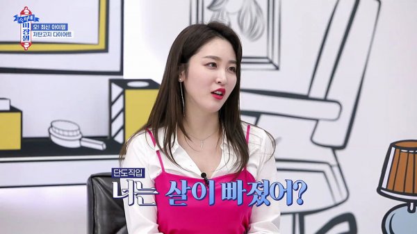 우리미장원 이미지