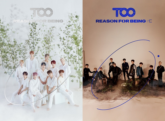 Group Tee see (TOO) has fascinated global fans with two conflicting concepts.Two cover images of the 1st mini album Rizon For Bing: In (REASON FOR BEING: ) were released through official SNS on the 26th and 27th at 0:00 on Tee see (Cheon, Donggun, Chan, Jisu, Minsu, Jaeyun, The, Security, Jerome, Woonggi).According to the released cover image, Tee sees album is divided into two versions: UtuPIA CORPORATION (uTOOpia) and DistuPIA CORPORATION (dysTOOpia).It is impressive that the team name Tee see was inserted into UtoPIA CORPORATION and dystopia CORPORATION, and the world view was set up in the expression method of Tee see.Like the two contradictory concepts, Tee see members overwhelmed their gaze with the fashion and atmosphere of black and white.It is expected that you will be able to meet the Tee see of PIA CORPORATION, which boasts pure and refreshing in the ideal, and the Reversal story charm of Tee see in DistuPIA CORPORATION, an incomplete dark world.Rizon Po Bing: In is an album that announces the beginning of Tee Sees Rizon Po Bing series.Like the groups intention to Ten Oriented Orchestra, or the Oriental Values, 10 members express their own oriental Values on the album.Based on the story of Thes representative Values, Tee Sees first mini album, Rizon Po Bing: In, will be released on the music site before noon on April 1st to unravel the world view of PIA CORPORATION and DistuPIA CORPORATION.