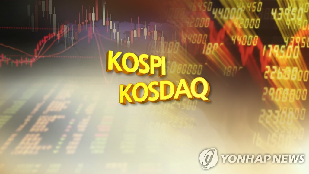 동학개미티브이 이미지