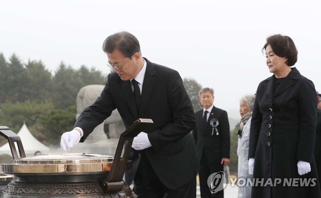 수호식품 이미지