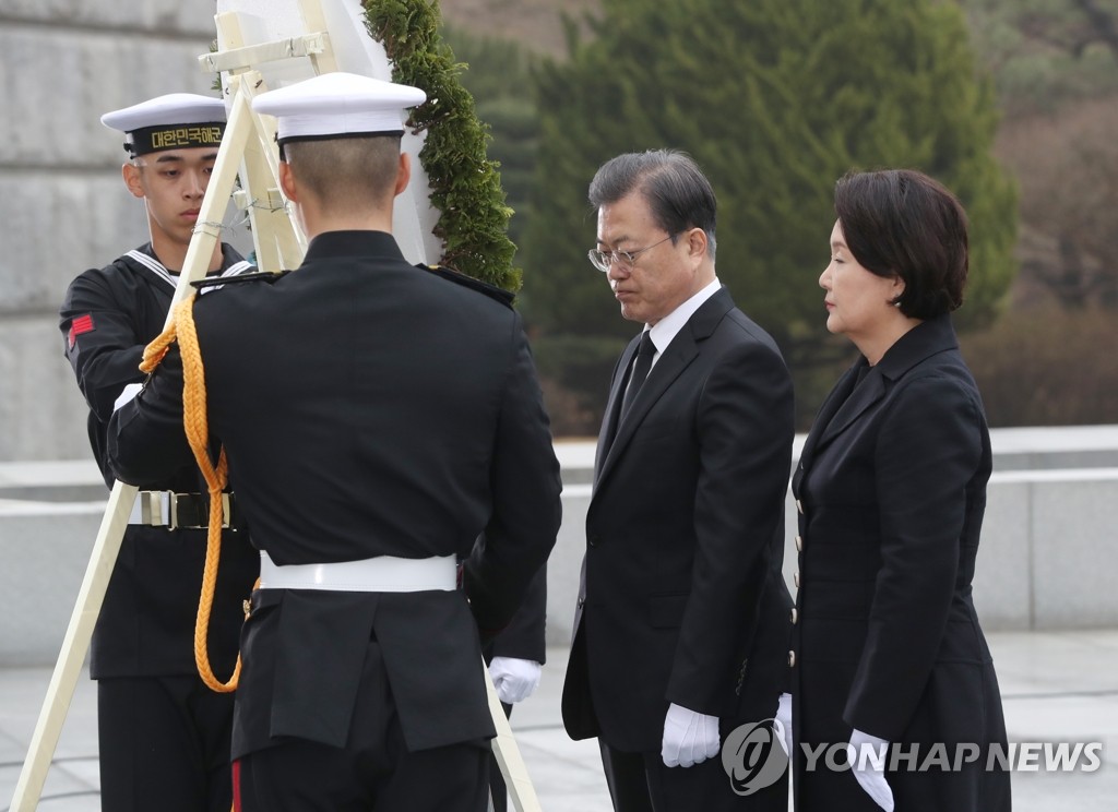 수호식품 이미지