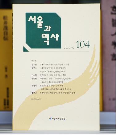 104호 이미지