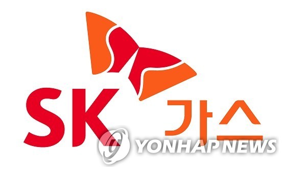 SK가스(주) 이미지