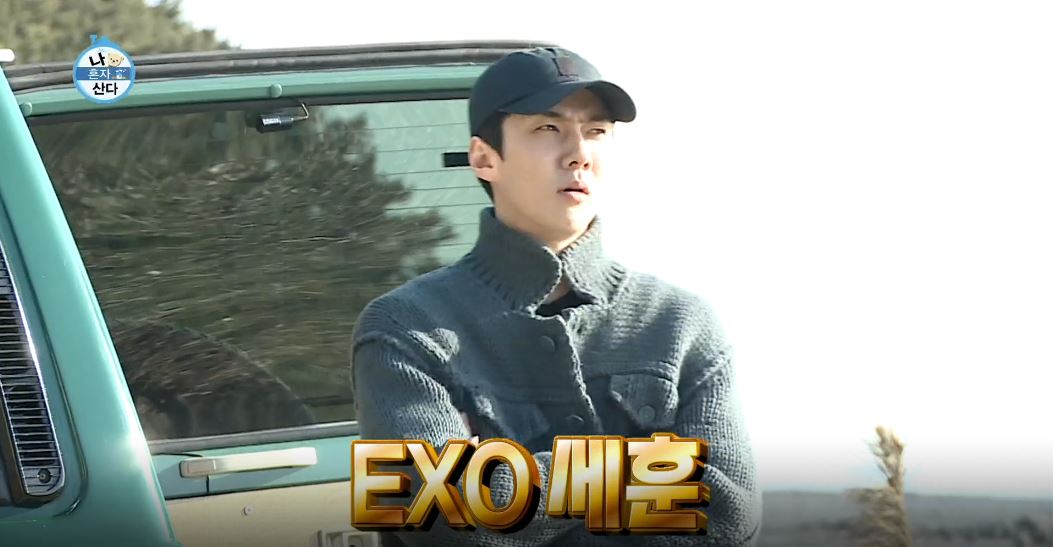 Ahn Bo-hyun invites Sehun to Camping FieldActor Ahn Bo-hyun unveiled the end of Emotional Camping at the 339th MBC entertainment program I Live Alone on the 27th (Friday).On that day, after completing his boxing workout, Ahn Bo-hyun made an improvisation trip in the classic car Crong; he called EXO Sehun during the drive and invited Daebudo to campsite.Because Sehun said he wanted to camp.When Jang Do-yeon, who was watching the video in the studio, asked, Are you first camping with Sehun?, Ahn Bo-hyun replied, This friend is the first time Camping is itself.Ahn Bo-hyun enjoyed his leisure by eating ramen in the Cron, which was completely modified into a camping car, and then Sehun appeared in his future, where he fell into a nap.Sehun said, Its okay, as he toured the romantic interior of the Camping car.When Ahn Bo-hyun said, I think I propose to you, the embarrassed Sehun asked, Is there no GFriend?Ahn Bo-hyun replied, If I had a GFriend, would I have come with you?Viewers will be able to beautiful and physical through various SNS and portal sites.Next week, I am a good shot at bringing shoes to Sehun chic,  Ahn Bo-hyun car is a real hit,  Thank you Ahn Bo-hyun for inviting me to Sehun,  Crong is so beautiful.Real romance , It is good to see Ahn Bo-hyun Actor enjoying life and so on.Meanwhile, the next story was Son Dambi - Gong Hyo-jin - Jung Ryeo-wons construction site party and Ahn Bo-hyun - EXO Sehuns Bromance Camping.MBCs I Live Alone, which conveys laughter and impressions with a real single life, is broadcast every Friday night at 11:10 pm.iMBC  MBC Screen Capture