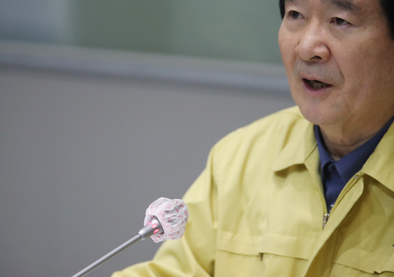 (주)고려안전 이미지