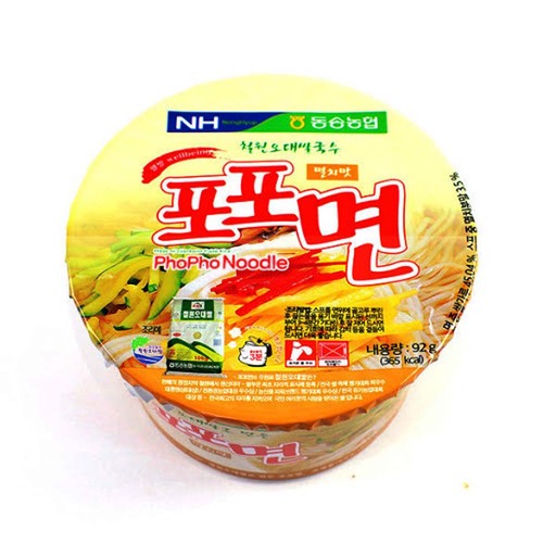 철원식품 이미지