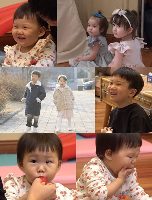 잉글리쉬하우스 이미지