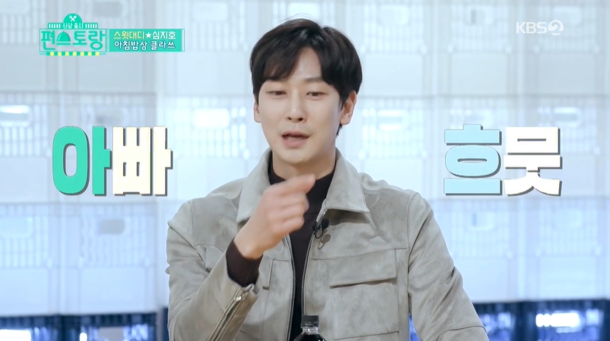스윗대디 이미지