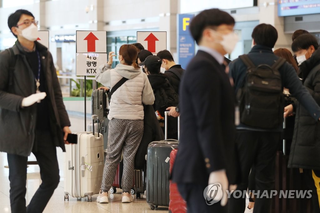 대기 이미지