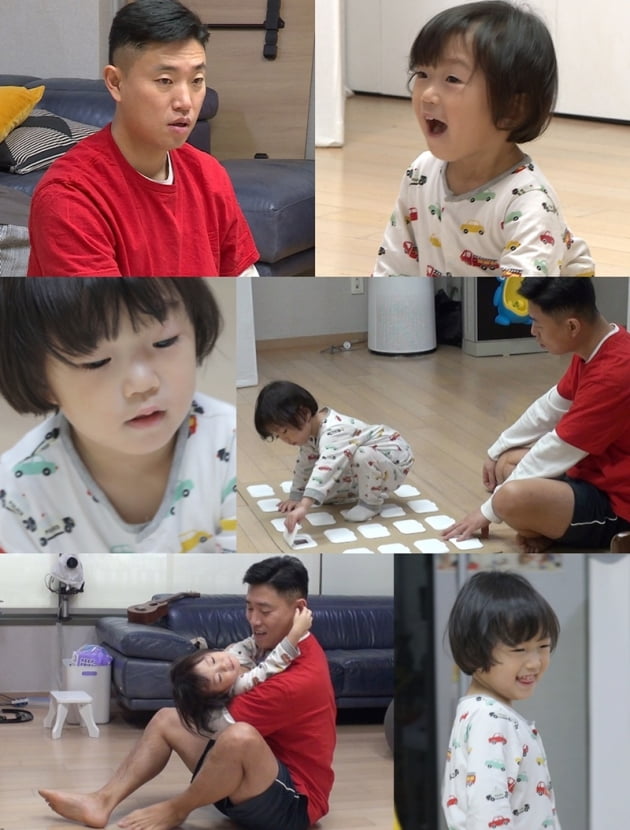 하오 이미지