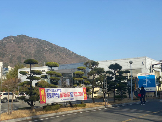 MJ물류 이미지