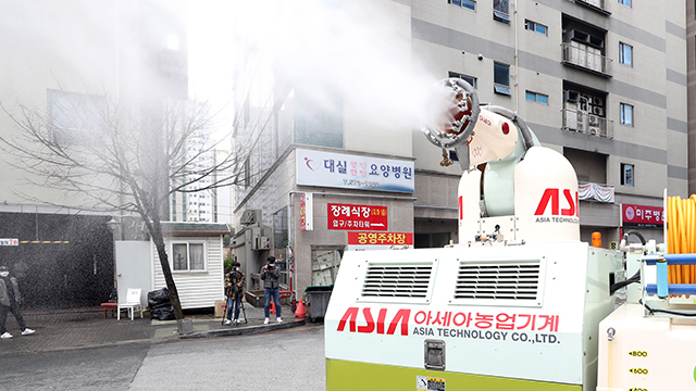 미주공조 이미지