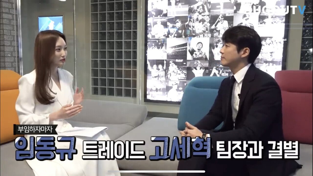 이태원 단밤 이미지