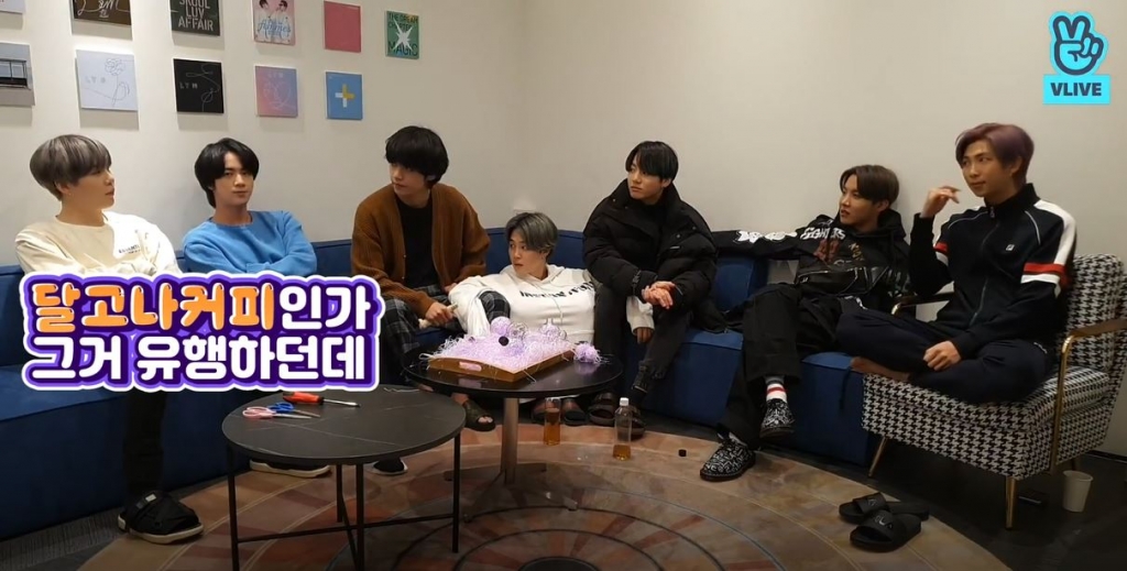 매개체커피 이미지