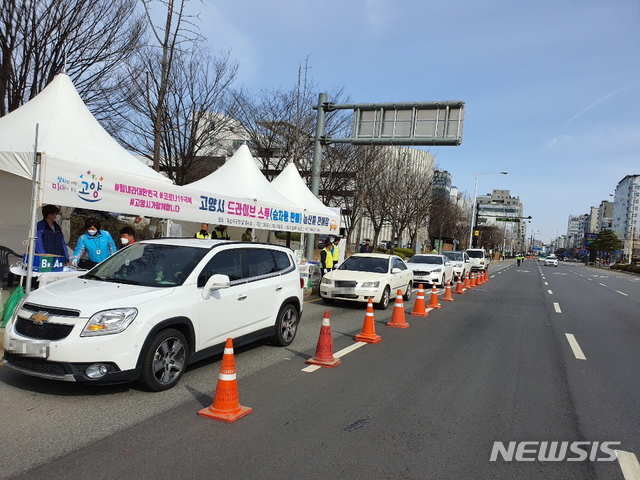 농산물판매장 이미지