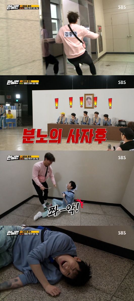The Running Man visual team and entertainment team were laughing at the confrontation.The SBS entertainment program Running Man, which was broadcast on the afternoon of the 29th, was decorated with the quality of the center.On the day of the show, actors Ong Sung-woo, Seo Ji-hoon, and Lee Do-hyun appeared from singer Zico to meet with members of Running Man.Ong Sung-woo, Seo Ji-hoon, Zico, and Lee Do-hyun joined Lee Kwang-soo and Yang Se-chans visual team.Lee Kwang-soo as the center and the visual team were completed.They posed with a unique atmosphere and force, and they were impressed by other Running Man members and staff.The visual team with Lee Kwang-soo as the center and the entertainment team with Ji Suk-jin as the center were all covered by the number of COINs the center had after the game.After each game, submit COIN, and cover the game with the remaining COIN. We had to submit COIN evenly, but we also had to find a traitor who did not submit COIN.The first mission result was a victory for the visual team: the visual team, which had to submit 15 COINs, was to submit three by five team members to protect Lee Kwang-soos COIN.However, only 12 COINs were submitted, and Lee Kwang-soo pointed to Yang Se-chan as a traitor, but failed to arrest and submitted five COINs.Ji Suk-jin also failed to locate the traitor.With only six of the 20 COINs submitted, Yoo Jae-Suk was identified as a traitor but not: Ji Suk-jin filled 14 COINs with his own and added additional COIN, putting them in a disadvantage from the start.It was Song Ji-hyo who did not submit COIN to the entertainment team.The second mission was to get an encate.In the People who seemed to be popular as a child encampment, Ong Sung-woo insisted that Yang Se-chan and Lee Kwang-soo could be popular considering the age group.From first to 12th, each head to meet his own ranking.The result was a victory for the visual team, and the second problem, the person who seems to play well in the club, succeeded in predicting more and won the final victory.The victorious visual team submitted 15 COINs.However, only one out of 15 cumulative COINs was recorded, and Lee Kwang-soo said, Does this make sense?Lee Kwang-soo, who was in the search for a traitor again, pointed to Lee Do-hyun, who had two, and succeeded in arrest.Lee Do-hyun filled the shortfall with his COIN: The one who gave it one was Ong Sung-woo.The entertainment team, which had to submit 20 COINs, submitted only eight cumulative ones.Ji Suk-jin pinned Haha as a traitor, and Haha submitted 12 of them to his COIN.The final mission was a believed piggy bank that could fill the COIN, a game that would get COIN if you opened the name tag for the other team or found a hidden name tag and submitted it to the center.Ji Suk-jin and Lee Kwang-soo started to acquire COIN through Game in other places, and each team member started to acquire COIN by opening or searching for name tags.Zico was humiliated to rip off the name tags only by Kim Jong Kook several times. Lee Kwang-soo resented the members who were helplessly criticized for saying, What are our side?The visual team rebelled against Lee Kwang-soo, who did not distribute COIN to them who brought their name tags hard.Lee Kwang-soo showed greed and pointed out, Who is your team leader?Members around Yang Se-chan claimed rights to the tyranny of the center, and Lee Kwang-soo distributed two.He emphasized teamwork in the ongoing backlash and paid COIN again, but the members put COIN in their piggy bank.After finishing the race, Ji Suk-jin beat Lee Kwang-soo, who had just 56 with 70 COINs.Defeated in the lead, Lee Kwang-soo opened the teams savings bank, including 14 Seo Ji-hoon, 10 Lee Do-hyun, 12 Yang Se-chan, 7 Ong Sung-woo and 2 Zico.Zico was a credible corner. Lee Do-hyun and Zico were penalized.