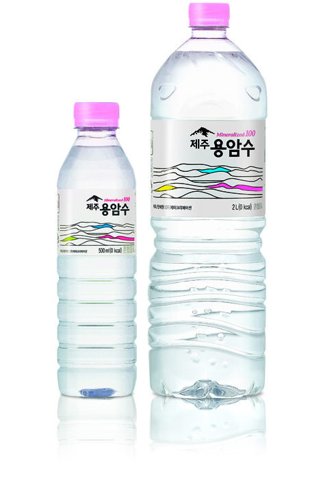 용암유통 이미지