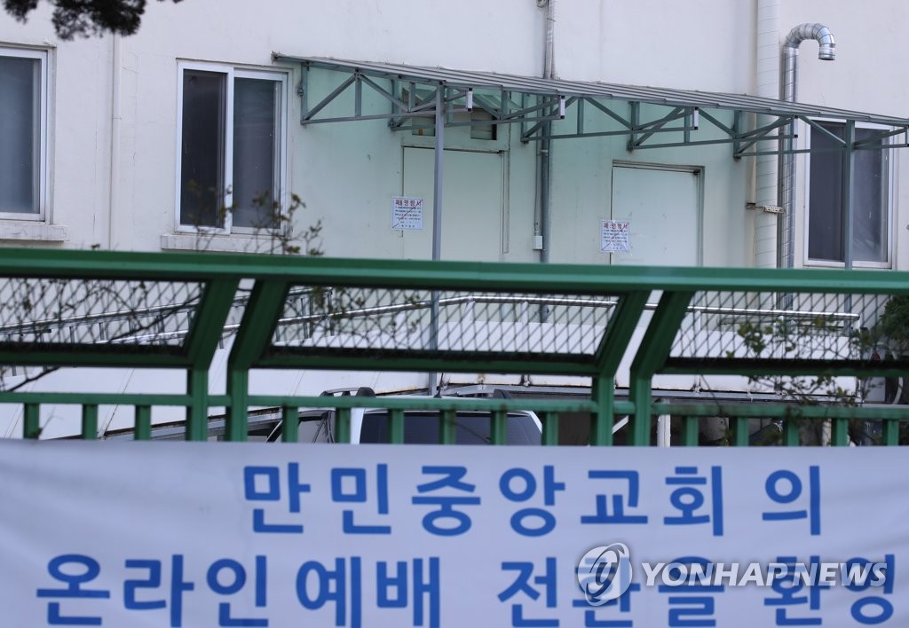 더샵피시방 이미지