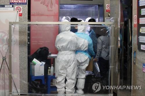 미주공조 이미지