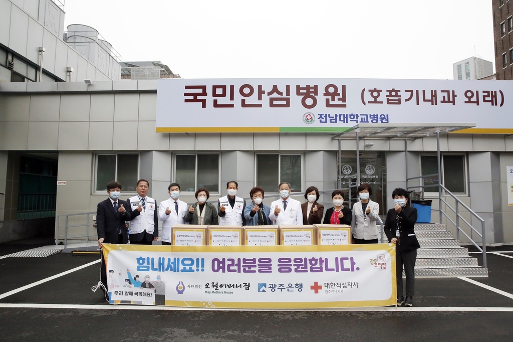오월집 이미지