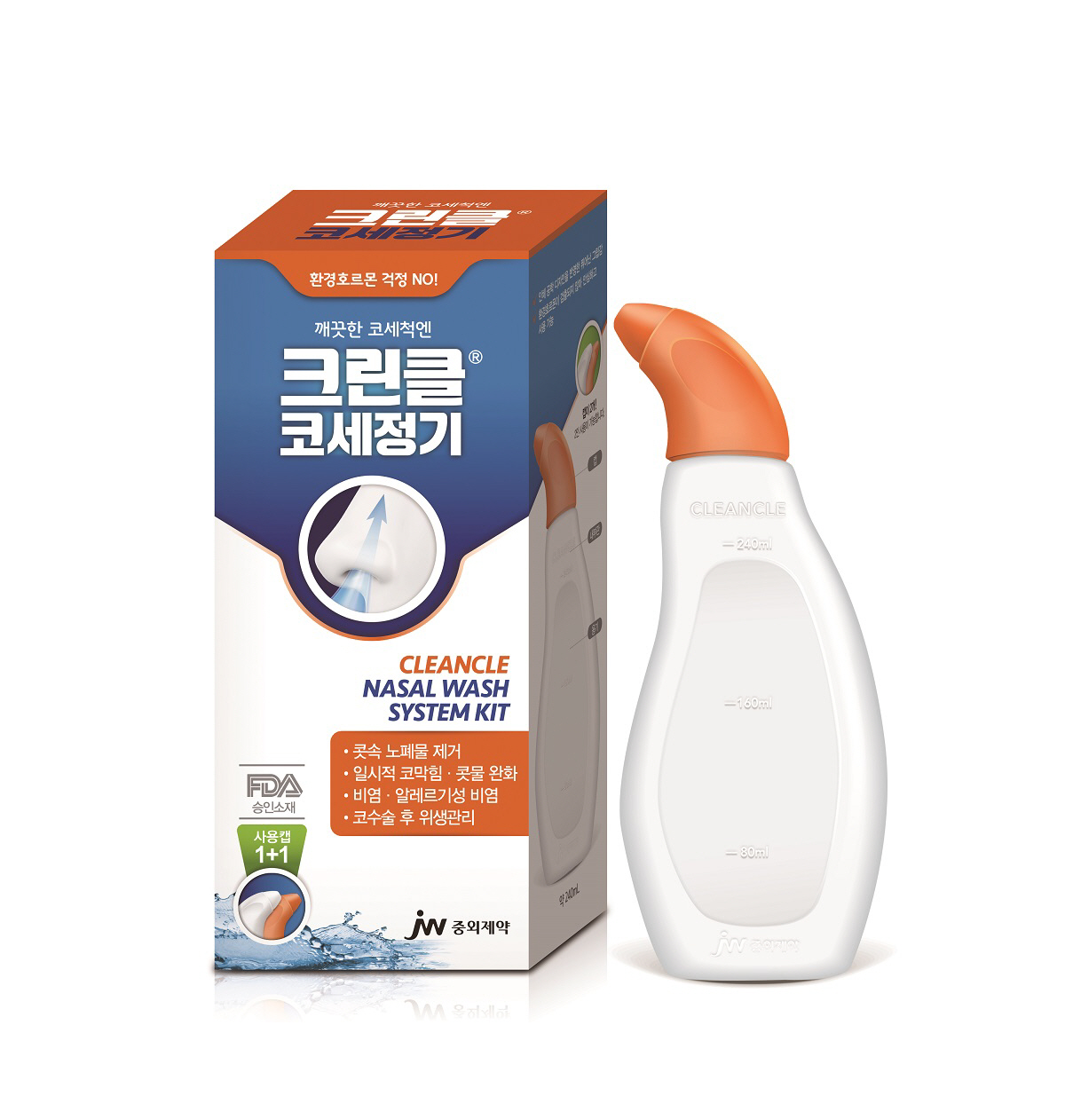 코고 이미지