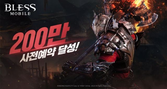 수모바일 이미지