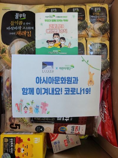 호남문화원 이미지